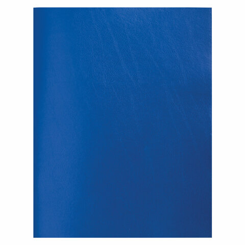 Тетрадь бумвинил А4 80л. скоба, офсет №2 ЭКОНОМ, клетка, STAFF, СИНИЙ, 402649