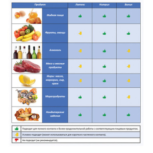 f279bc1a5afe331d768e93578dff5f27_x