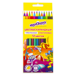 Изображение загружено обработкой