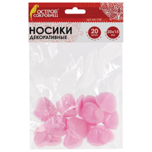 Изображение загружено обработкой