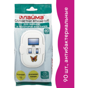 Изображение загружено обработкой