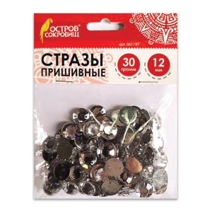 Изображение загружено обработкой