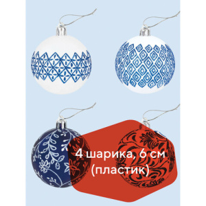 Изображение загружено обработкой