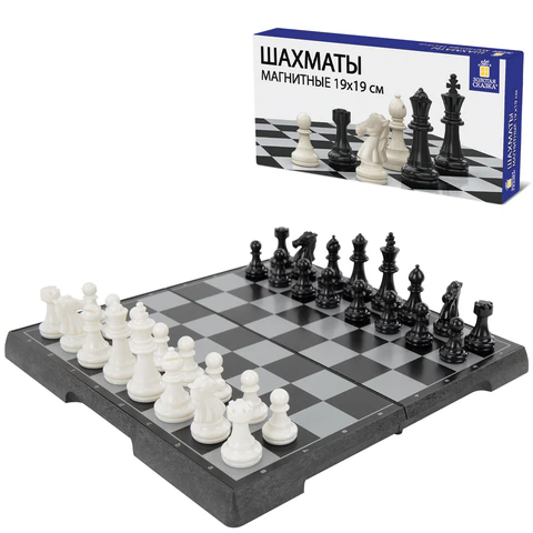 Шахматы магнитные ХИТ классические, доска 19х19 см, ЗОЛОТАЯ СКАЗКА, 665760 - МСК «Форвард»