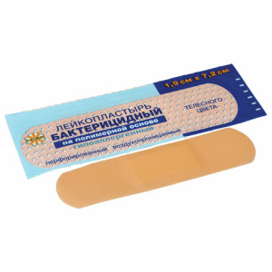 2c752e0f3a690d5c61f0dbbe82b30ace_x