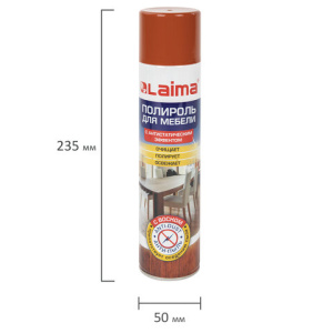 d5a7f9940d04753007a1c89fe46254e6_x