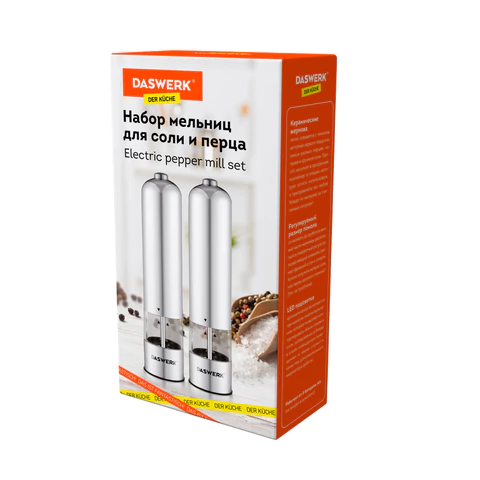 Набор мельниц для соли и специй электрические с подсветкой, 2 шт., PM-2, DASWERK (ДАСВЕРК), 456620 - МСК «Форвард»