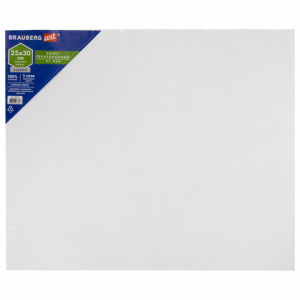 Изображение загружено обработкой