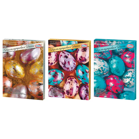 Красители пасхальные для яиц КОМПЛЕКТ 9шт ЖИДКИЕ "Перламутровая Пасха", 3 цвета в наборе, фольга, ассорти, 81392 592674