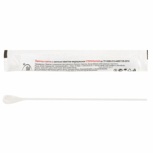 Изображение загружено обработкой