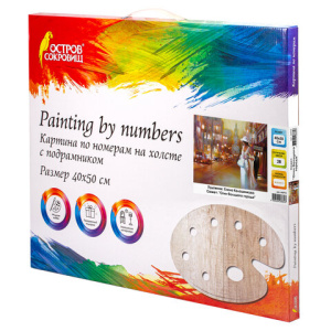 8ff0a347a03a01175d37b2c23de8f1a3_x