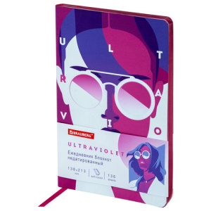 Изображение загружено обработкой