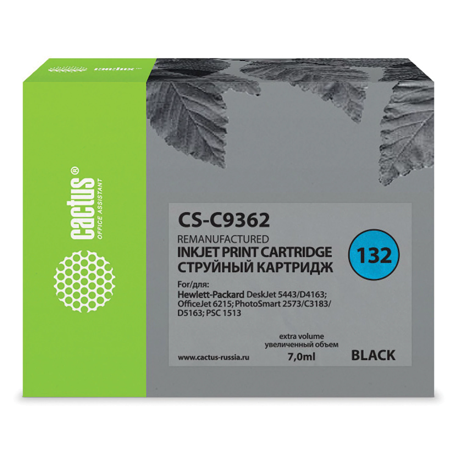 Картридж струйный CACTUS (CS-C9362) для HP Officejet 6313/6315/Photosmart C3183, черный CS-C9362 361886 ПОД ЗАКАЗ 8 ДНЕЙ