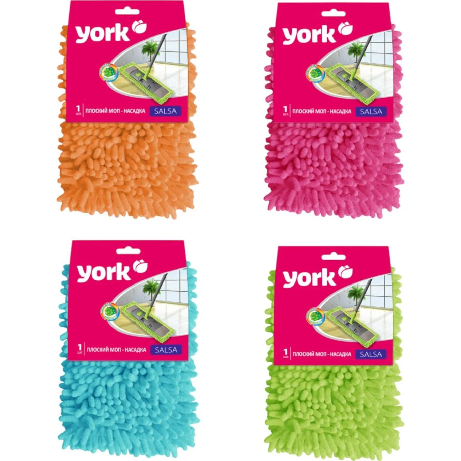 Насадка МОП плоская для швабры/держателя 40см, карманы (ТИП К), ворс. м-фибра, ворс 2см, YORK Salsa 604547 