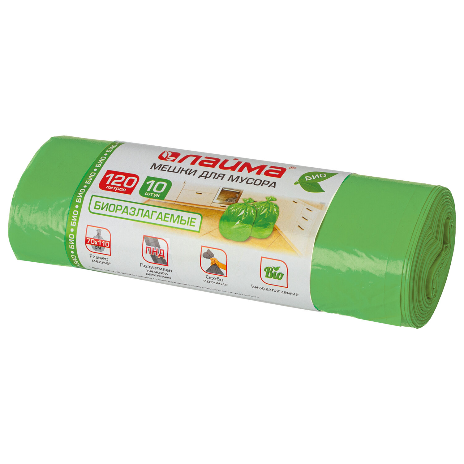 Мешки для мусора биоразлагаемые 120л зеленые в рулоне 10 шт, ПНД 17мкм, 70х110см, LAIMA, 601402