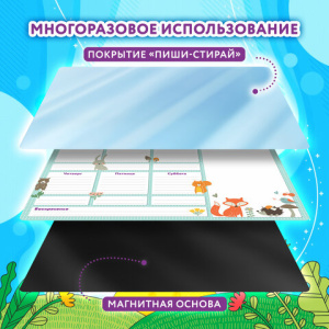 3db1ee85211ff2aa3a4a65d5b452188d_x