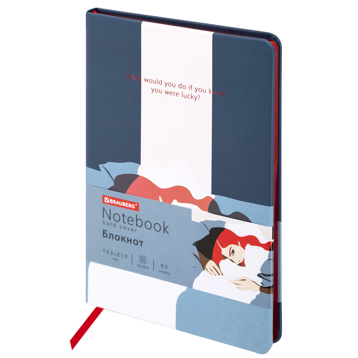 Блокнот А5 143x210 BRAUBERG VISTA In Dreams, под кожу, твердый, срез фольга 80л, 112064