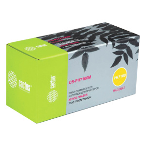 Изображение загружено обработкой