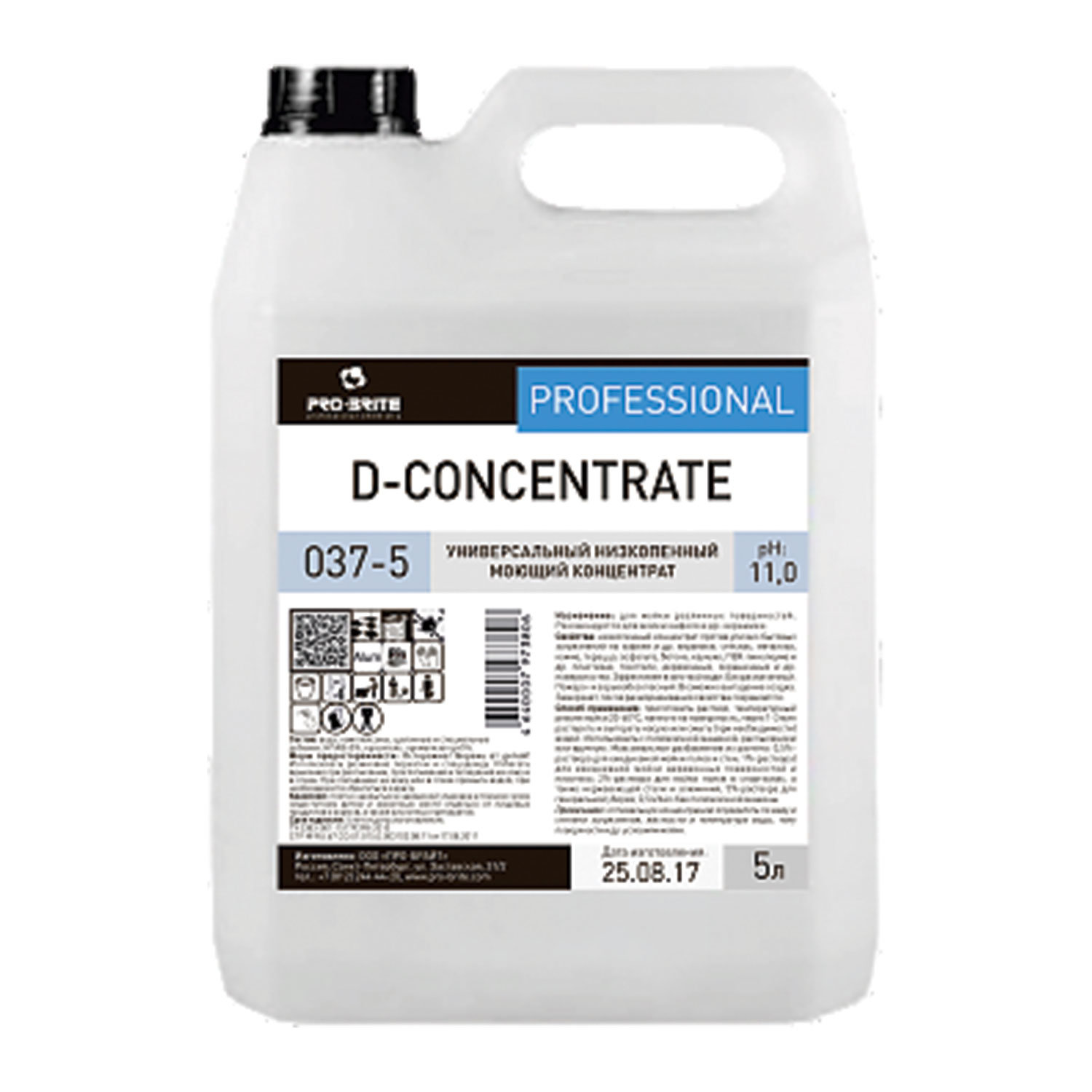 Средство моющее универсальное 5л PRO-BRITE D-CONCENTRATE, щелочное,низкопенное,концентрат, 605284