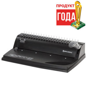 e45b0b175bf5924960b3ebbc0ec2d4eb_x