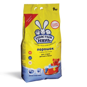 Изображение загружено обработкой