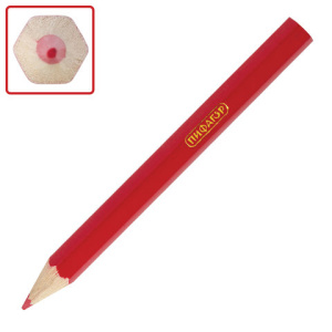 2c811229be4c0623e97aec13d151fce2_x