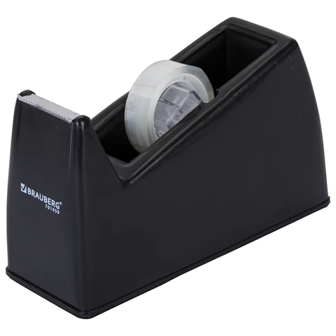 Диспенсер для клейкой ленты шириной до 26 мм, ЧЕРНЫЙ (лента в подарок!), утяжеленный большой, BRAUBERG, 701459