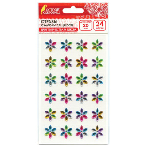 24cd76b87a0be3ab743adca577961420_x