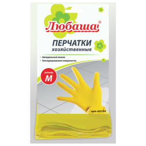 Изображение загружено обработкой