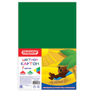 Изображение загружено обработкой