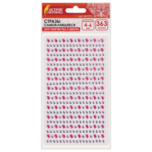 20e05e56d9c11cf363fdc452d235c764_x