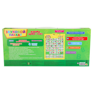 d3aa088604595a2f5d949abdd404d0e8_x