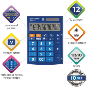 9f7a4793b9f3ce06cd796934854505c4_x