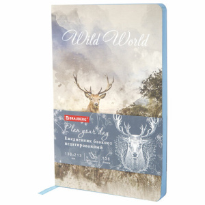 Изображение загружено обработкой