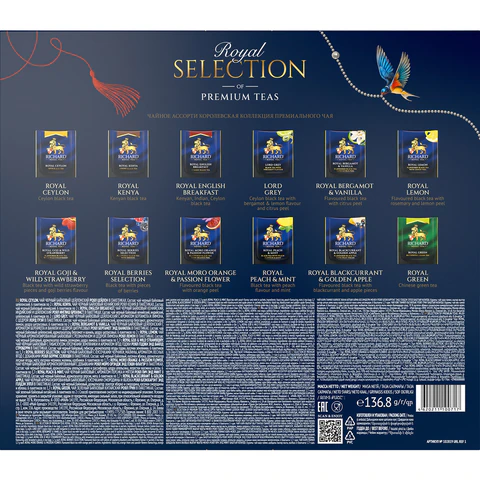 Чай RICHARD "Royal Selection of Premium Teas", ассорти 12 вкусов, НАБОР 72 пакетика, 102819 624562 - МСК «Форвард»