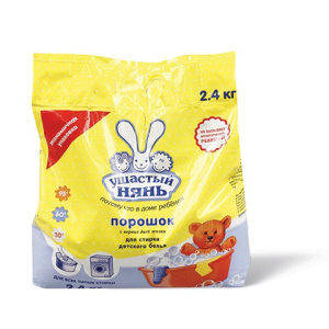 Изображение загружено обработкой