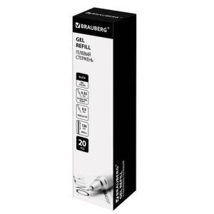 8c77db78d7b249366705fe02616b211e_x