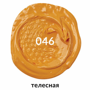 03877b7f82860ae326468895d9d45cca_x