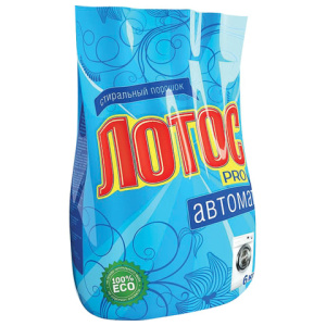 Изображение загружено обработкой