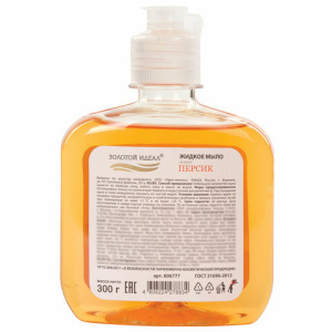 fecf354e59169269668bf6b4d59f2a11_x