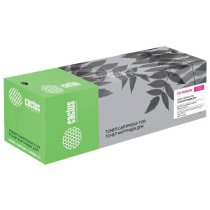 Изображение загружено обработкой