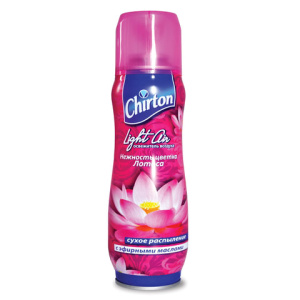 Изображение загружено обработкой