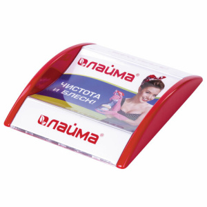 Изображение загружено обработкой