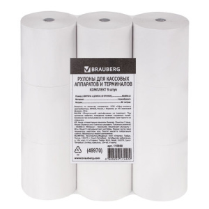 Изображение загружено обработкой