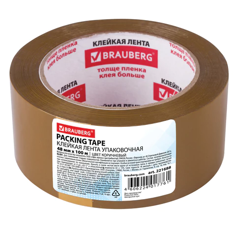 Клейкая лента упаковочная 48мм х 100м, КОРИЧНЕВАЯ, толщина 45 микрон, BRAUBERG, 221688