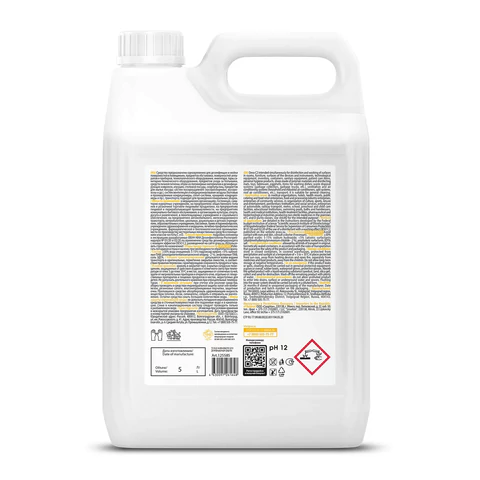 Средство моющее c дезинфицирующим эффектом 5 кг, GRASS DESO C2, ЧАС, концентрат, 550066 608973 ЧЕСТНЫЙ ЗНАК! - МСК «Форвард»