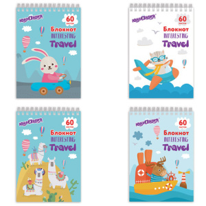 Изображение загружено обработкой