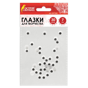 Изображение загружено обработкой