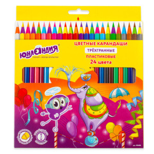 c245325582c5bf423b5ccd7745f968c1_x