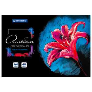 56e545cefd9c8cd1bf8349b9ca3bc627_x